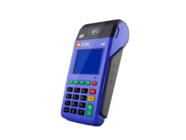 承德慧POS